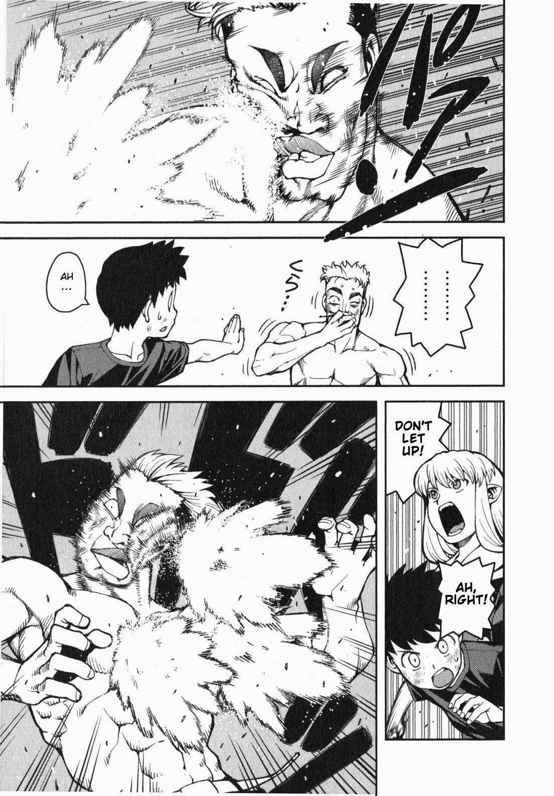 Tsugumomo Chapter 34 image 19