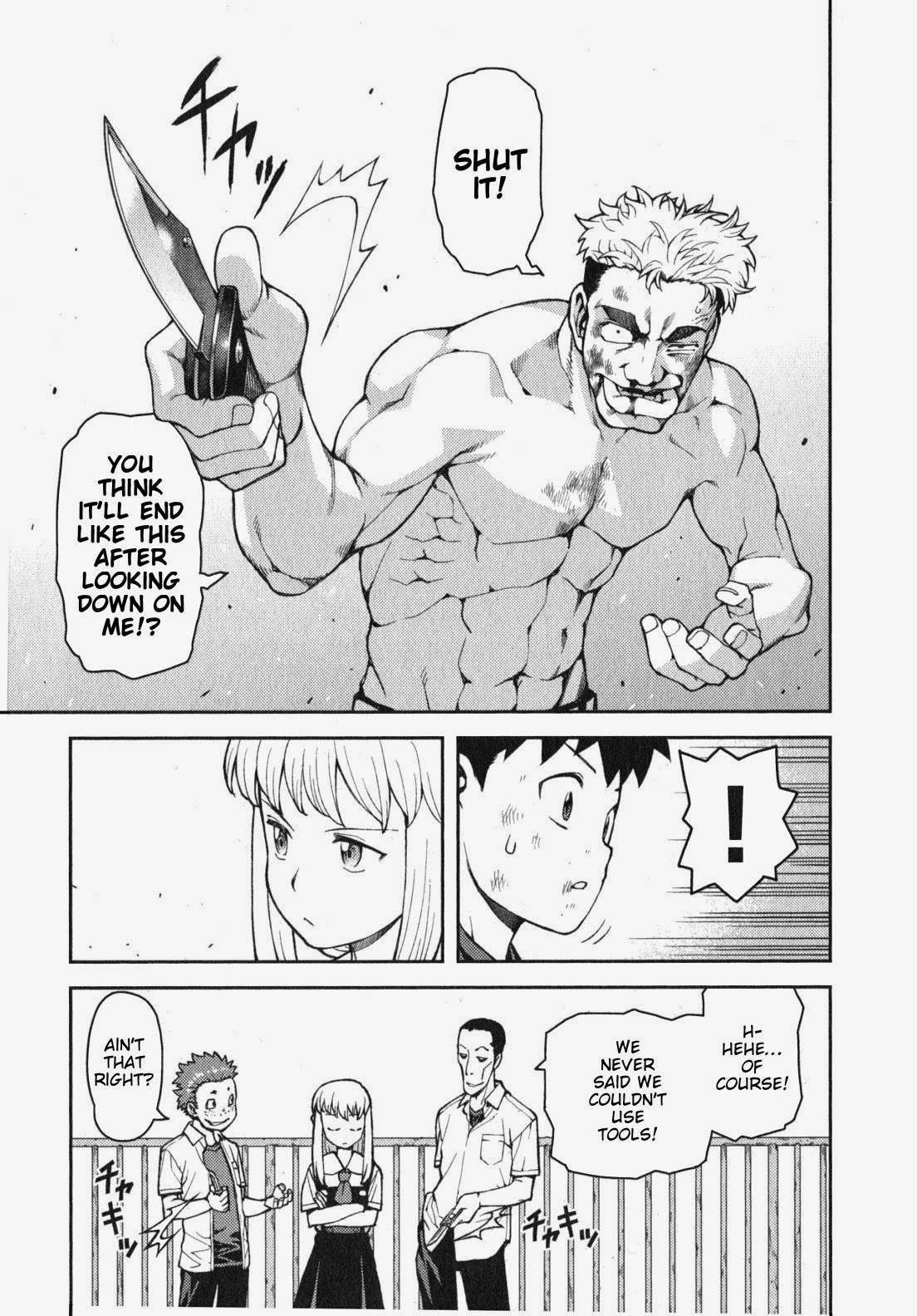 Tsugumomo Chapter 34 image 21