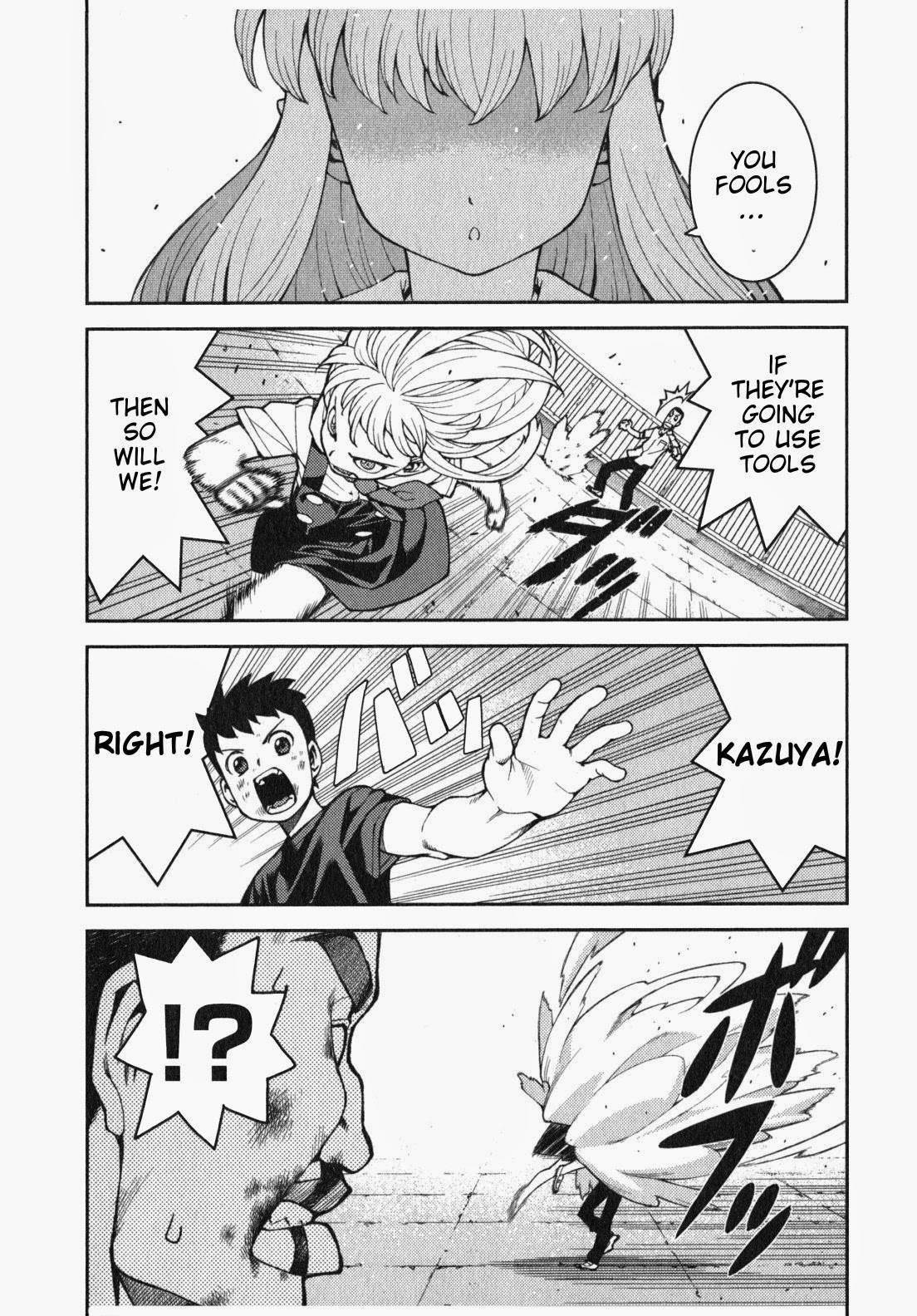 Tsugumomo Chapter 34 image 22