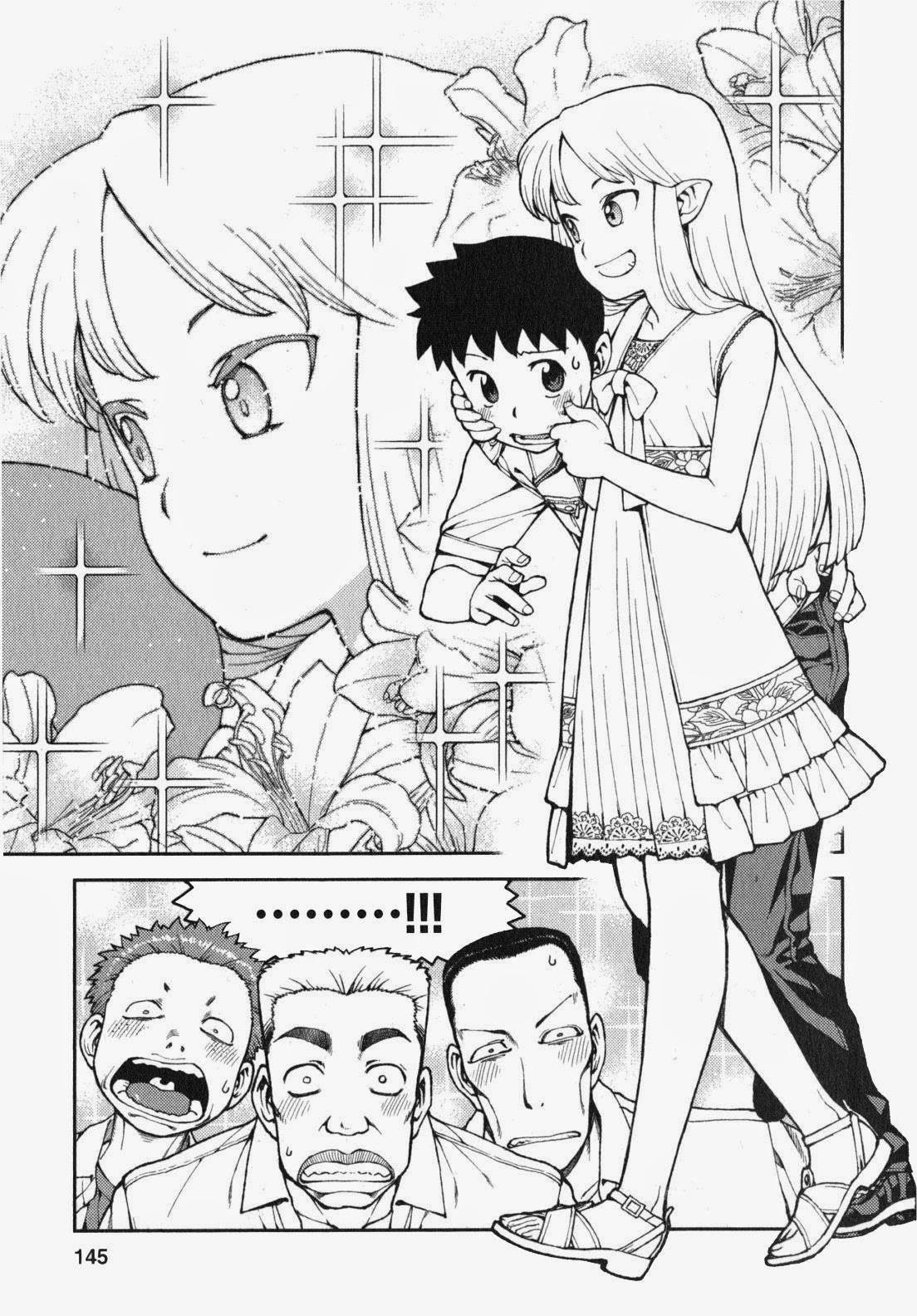Tsugumomo Chapter 34 image 3