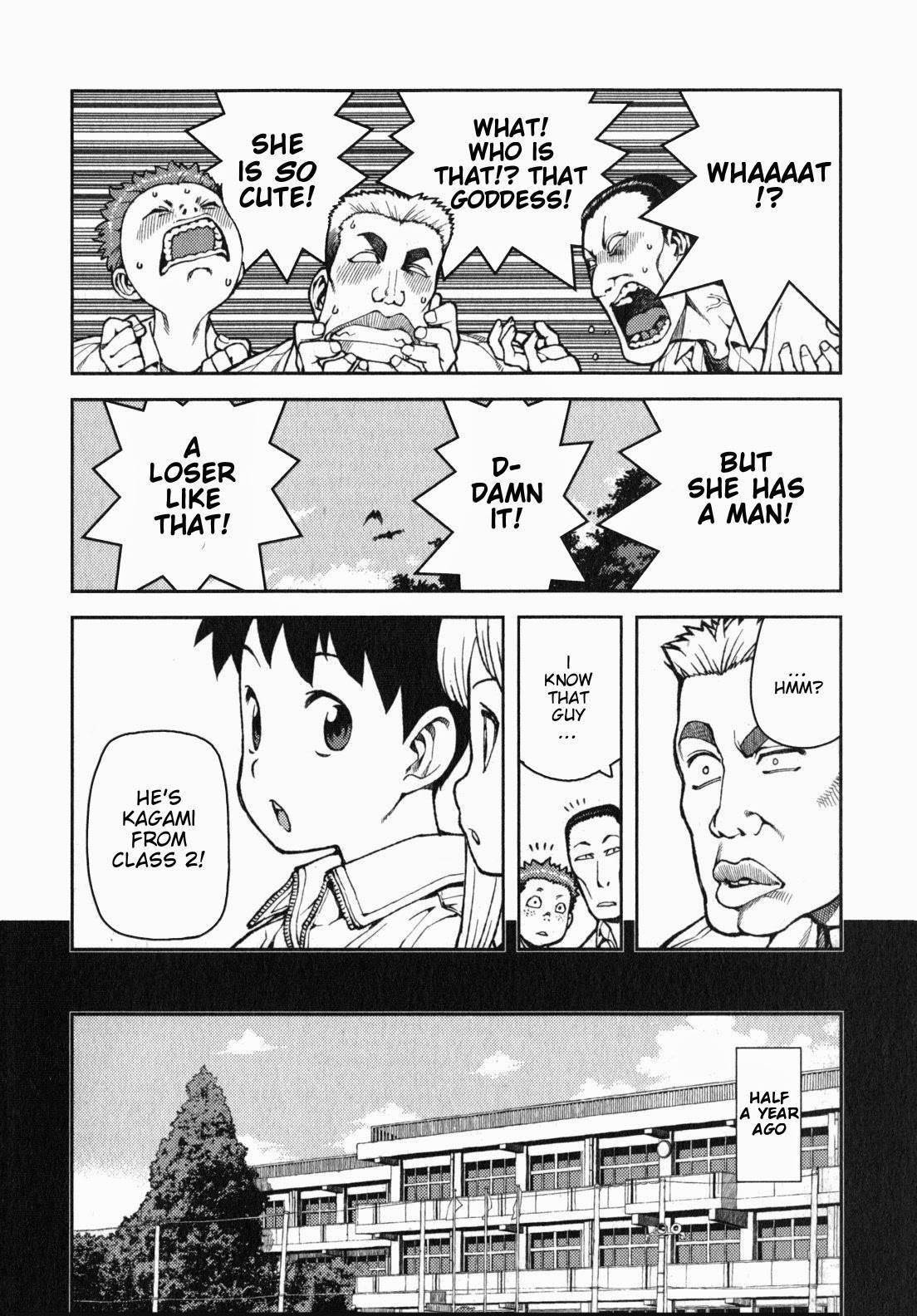 Tsugumomo Chapter 34 image 4
