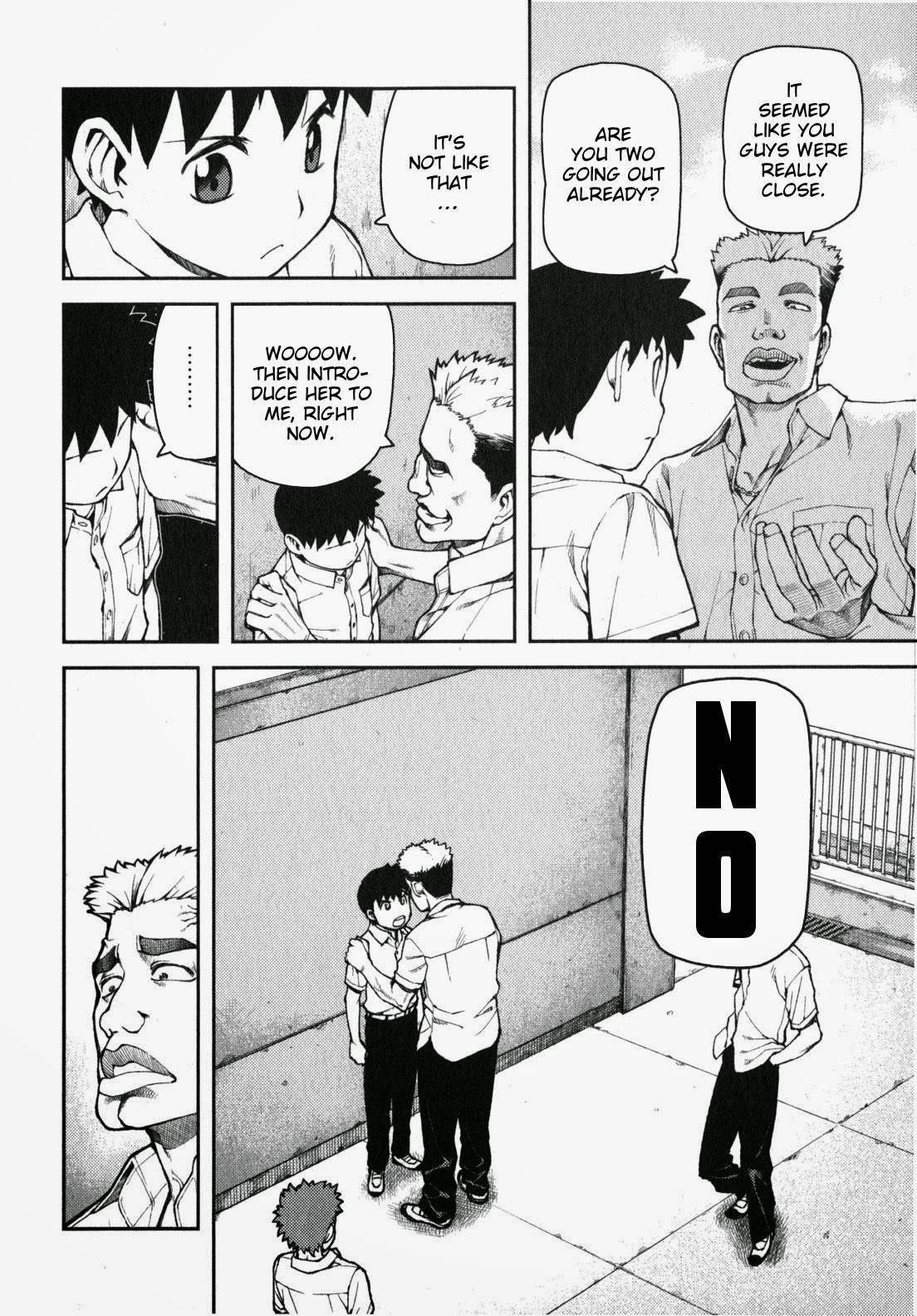 Tsugumomo Chapter 34 image 8