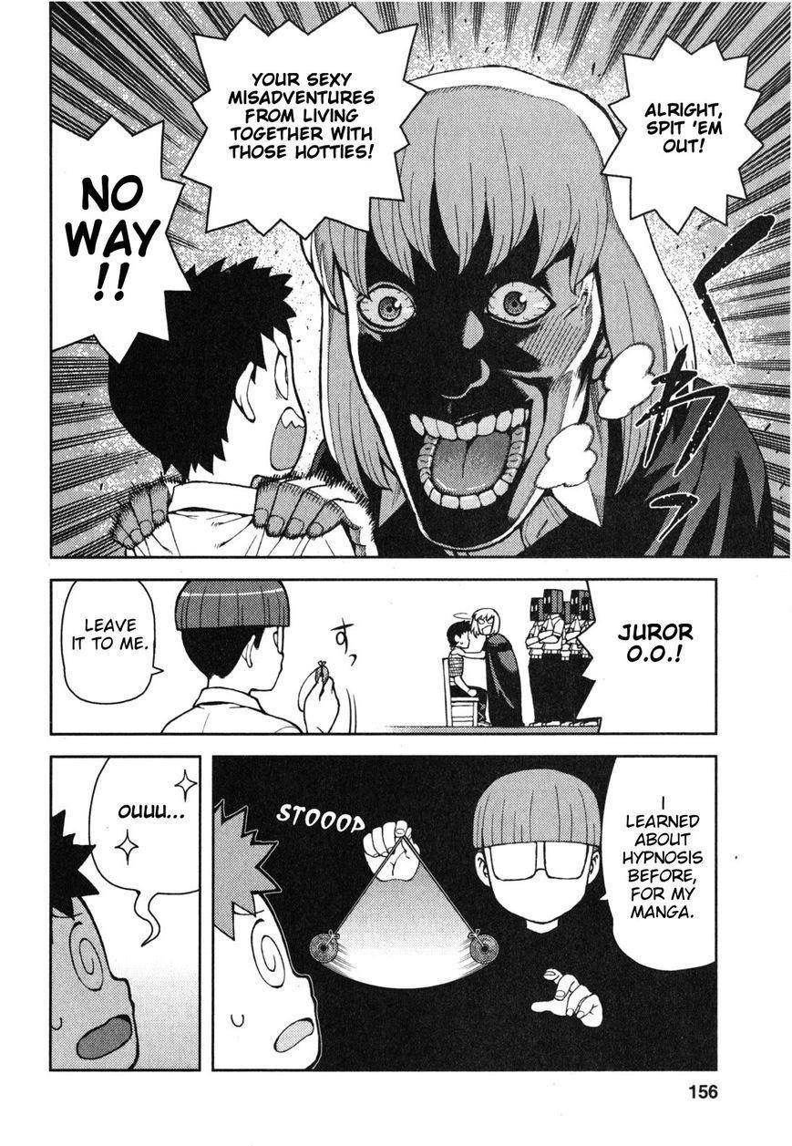 Tsugumomo Chapter 35.5 image 2