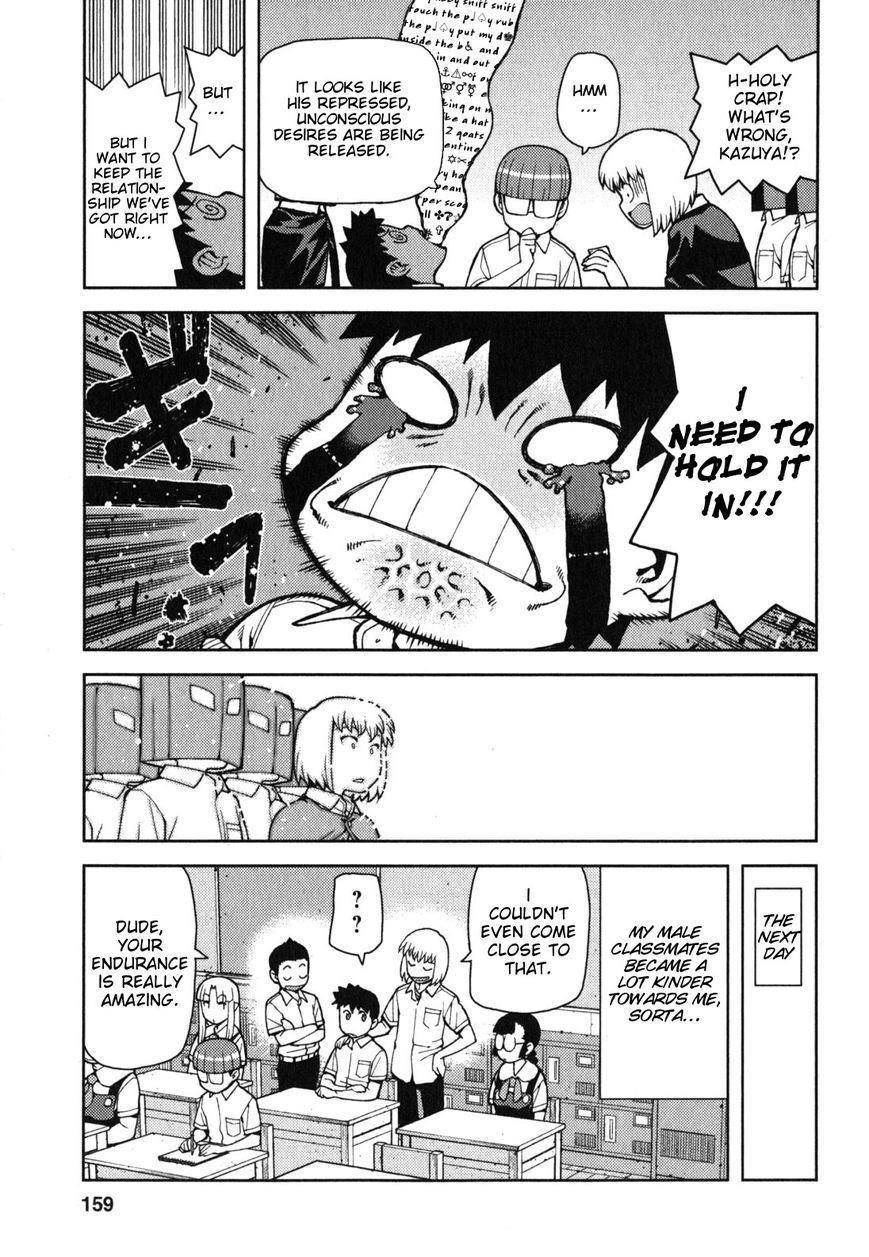 Tsugumomo Chapter 35.5 image 5