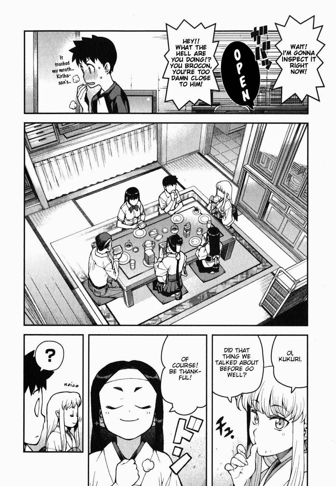 Tsugumomo Chapter 35 image 11