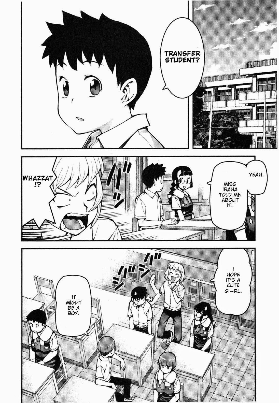Tsugumomo Chapter 35 image 13