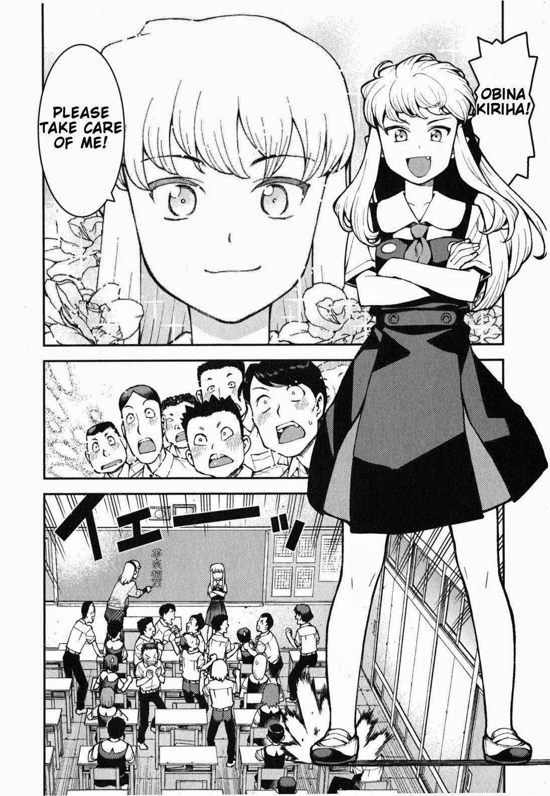 Tsugumomo Chapter 35 image 15
