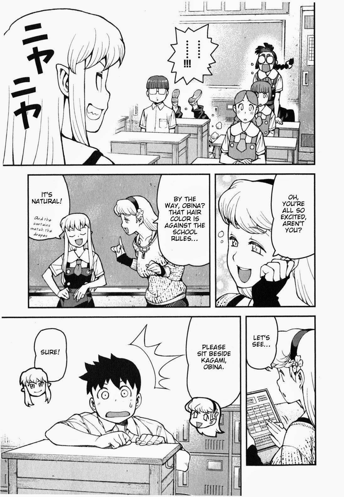 Tsugumomo Chapter 35 image 16