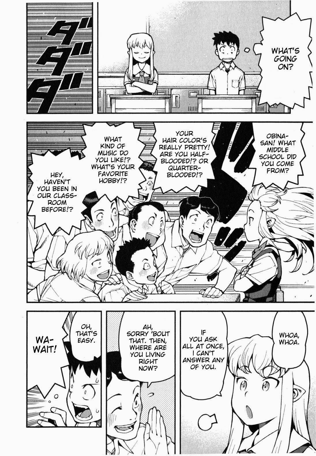 Tsugumomo Chapter 35 image 17