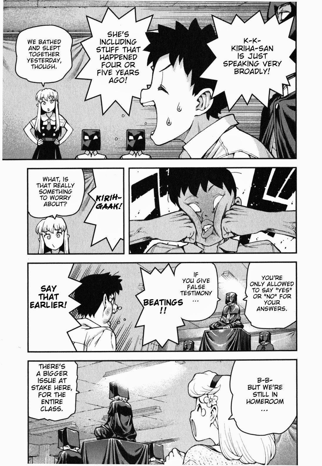 Tsugumomo Chapter 35 image 22