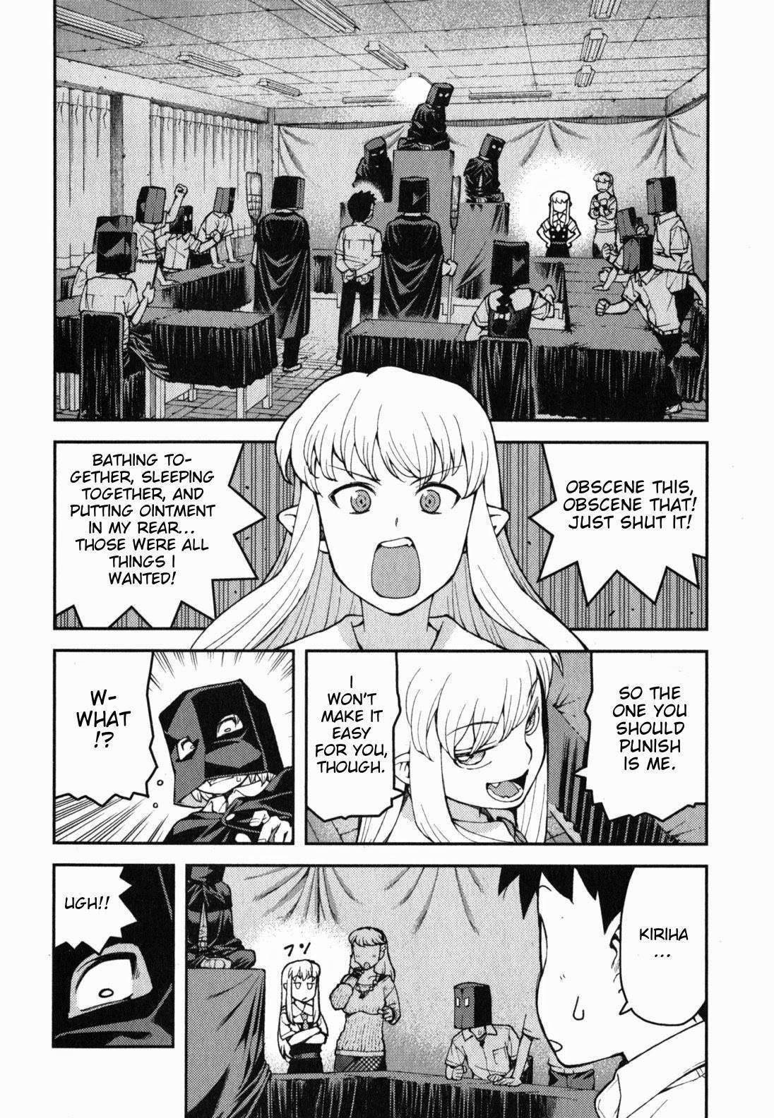 Tsugumomo Chapter 35 image 27