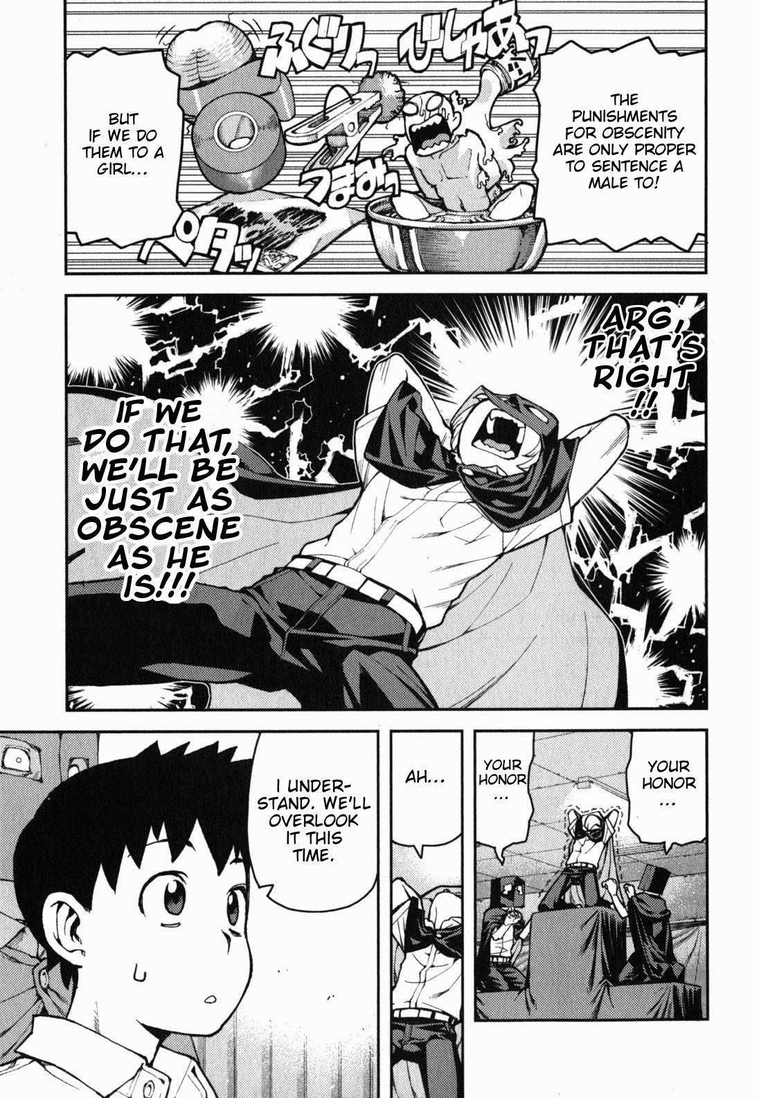 Tsugumomo Chapter 35 image 28