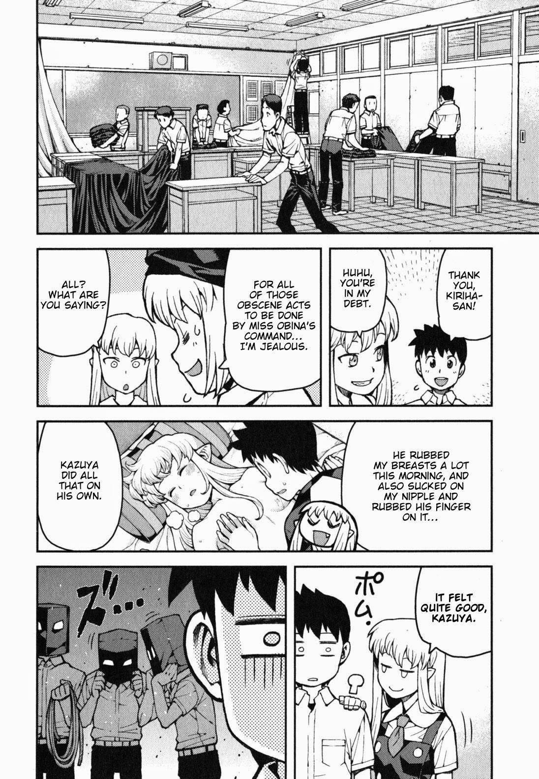 Tsugumomo Chapter 35 image 29