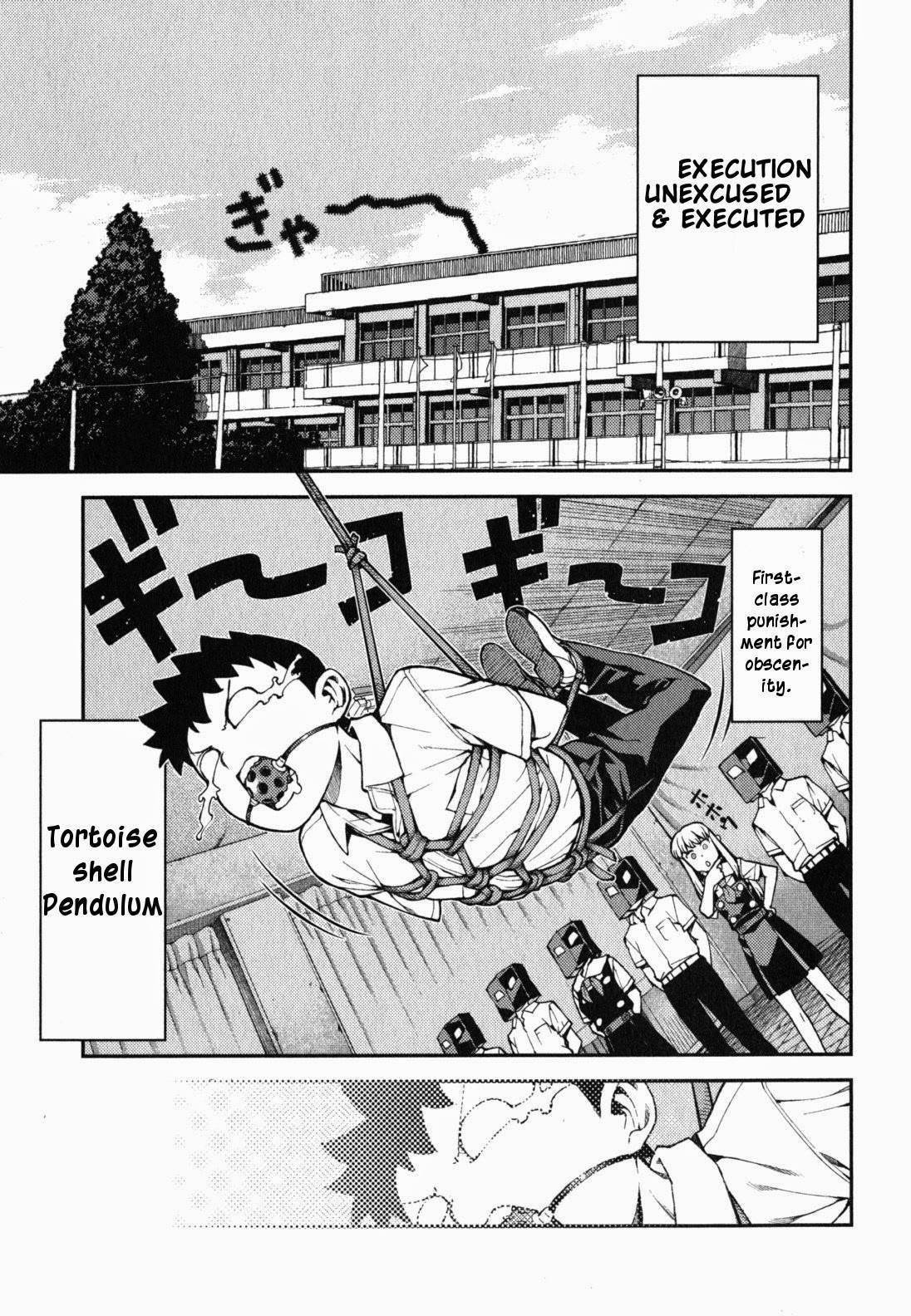 Tsugumomo Chapter 35 image 30