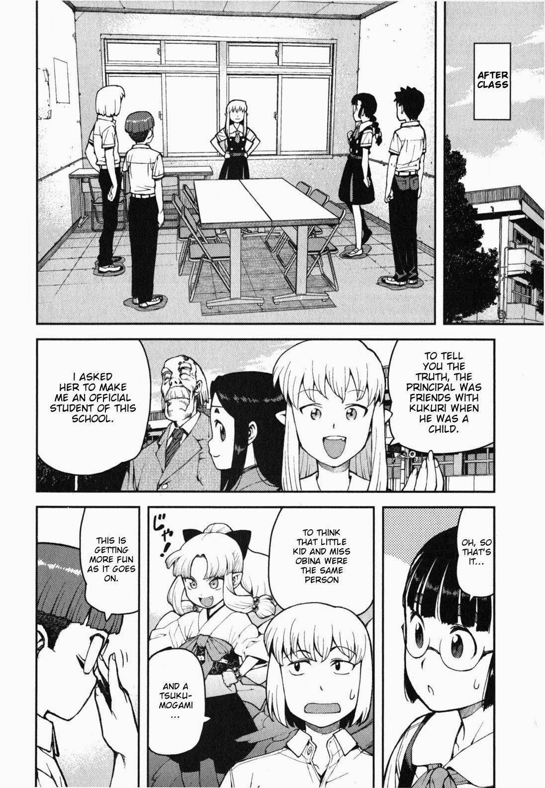 Tsugumomo Chapter 35 image 31