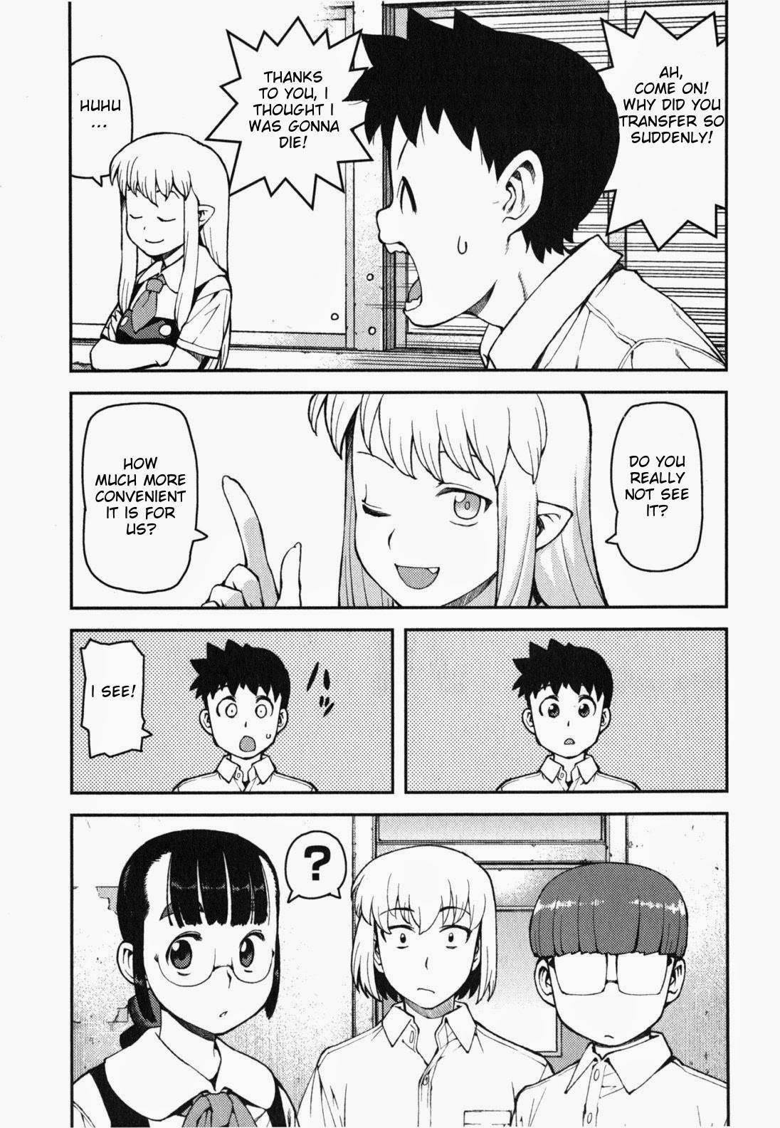 Tsugumomo Chapter 35 image 32