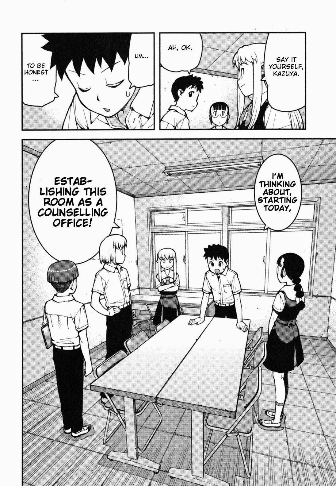 Tsugumomo Chapter 35 image 33