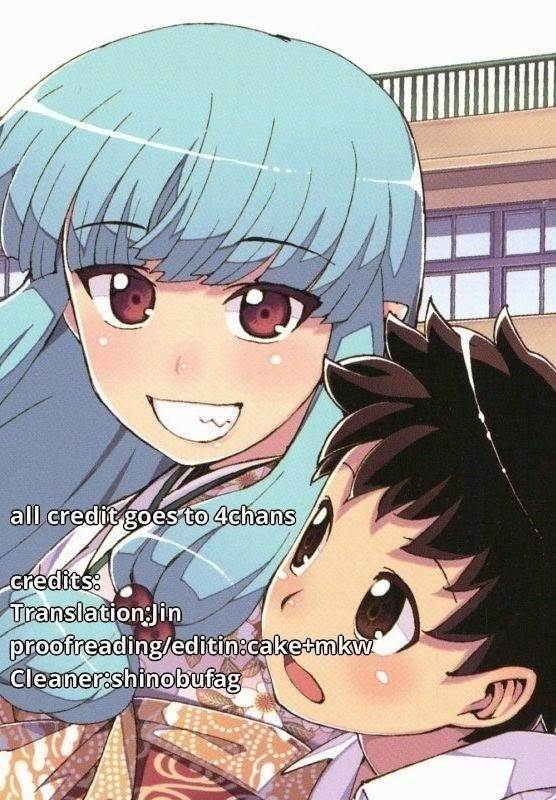 Tsugumomo Chapter 36 image 0