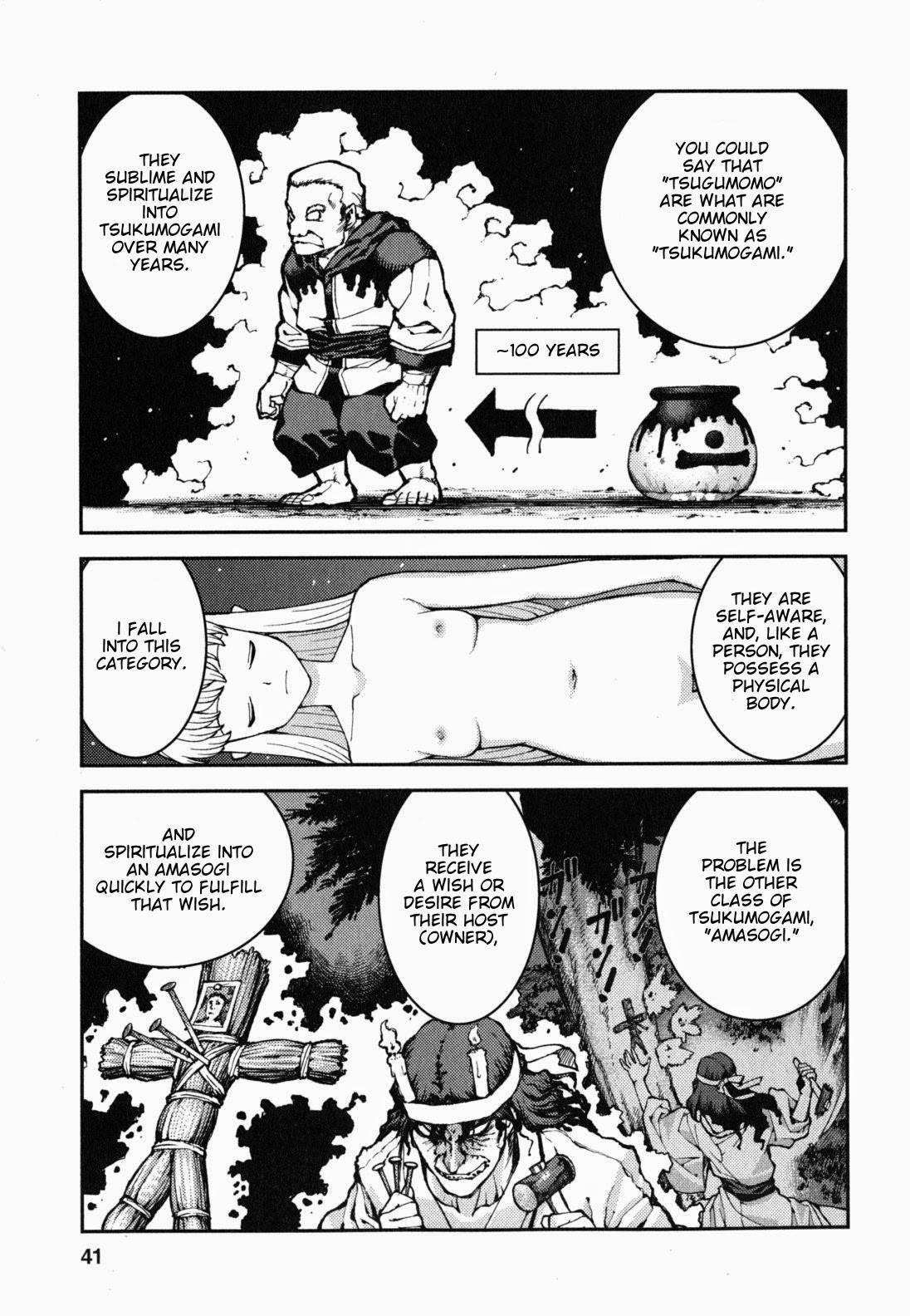 Tsugumomo Chapter 36 image 9