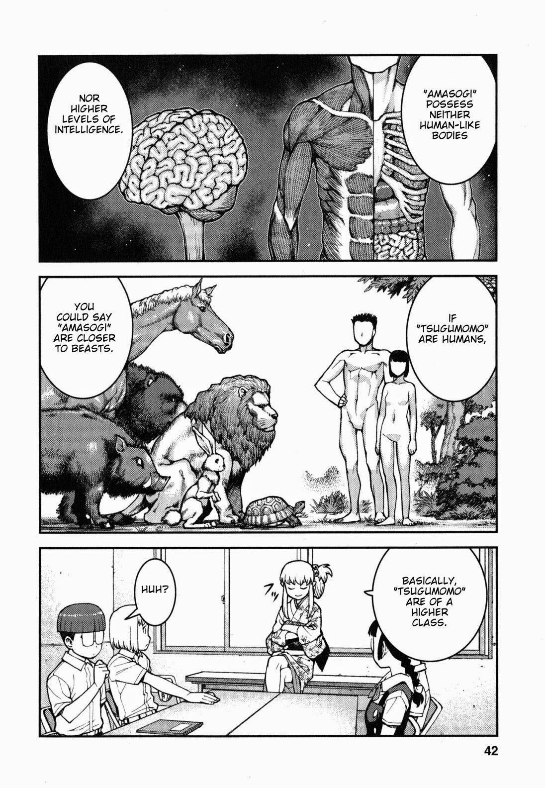 Tsugumomo Chapter 36 image 10