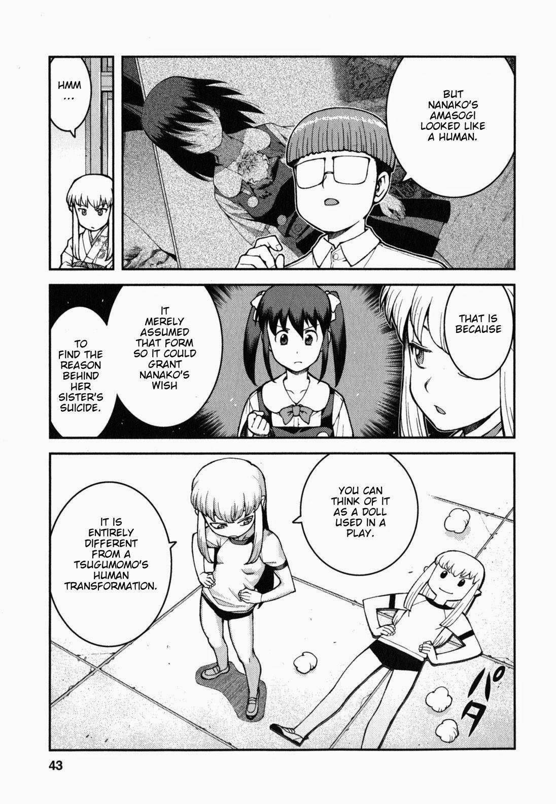 Tsugumomo Chapter 36 image 11
