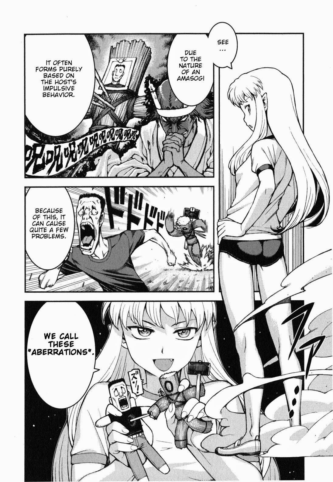 Tsugumomo Chapter 36 image 12