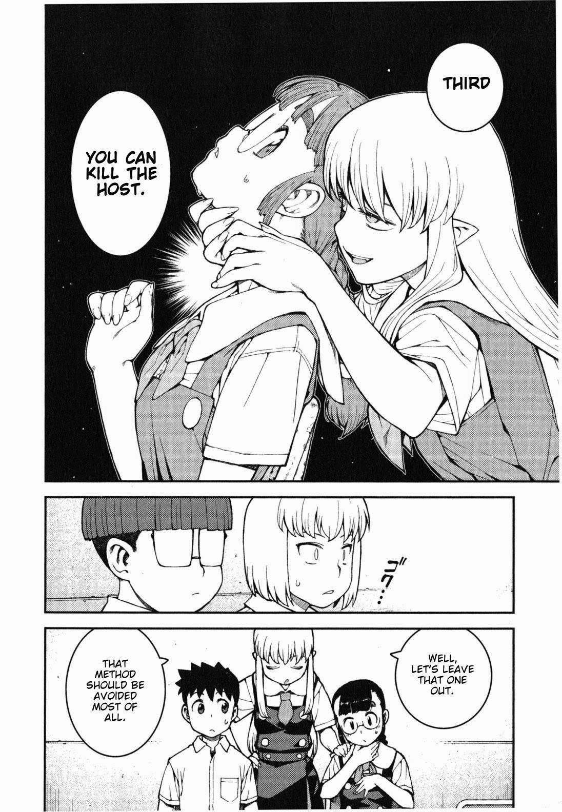Tsugumomo Chapter 36 image 16