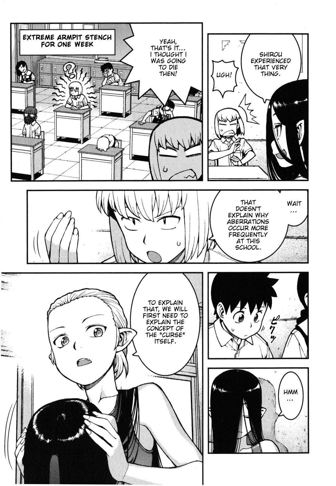 Tsugumomo Chapter 36 image 19