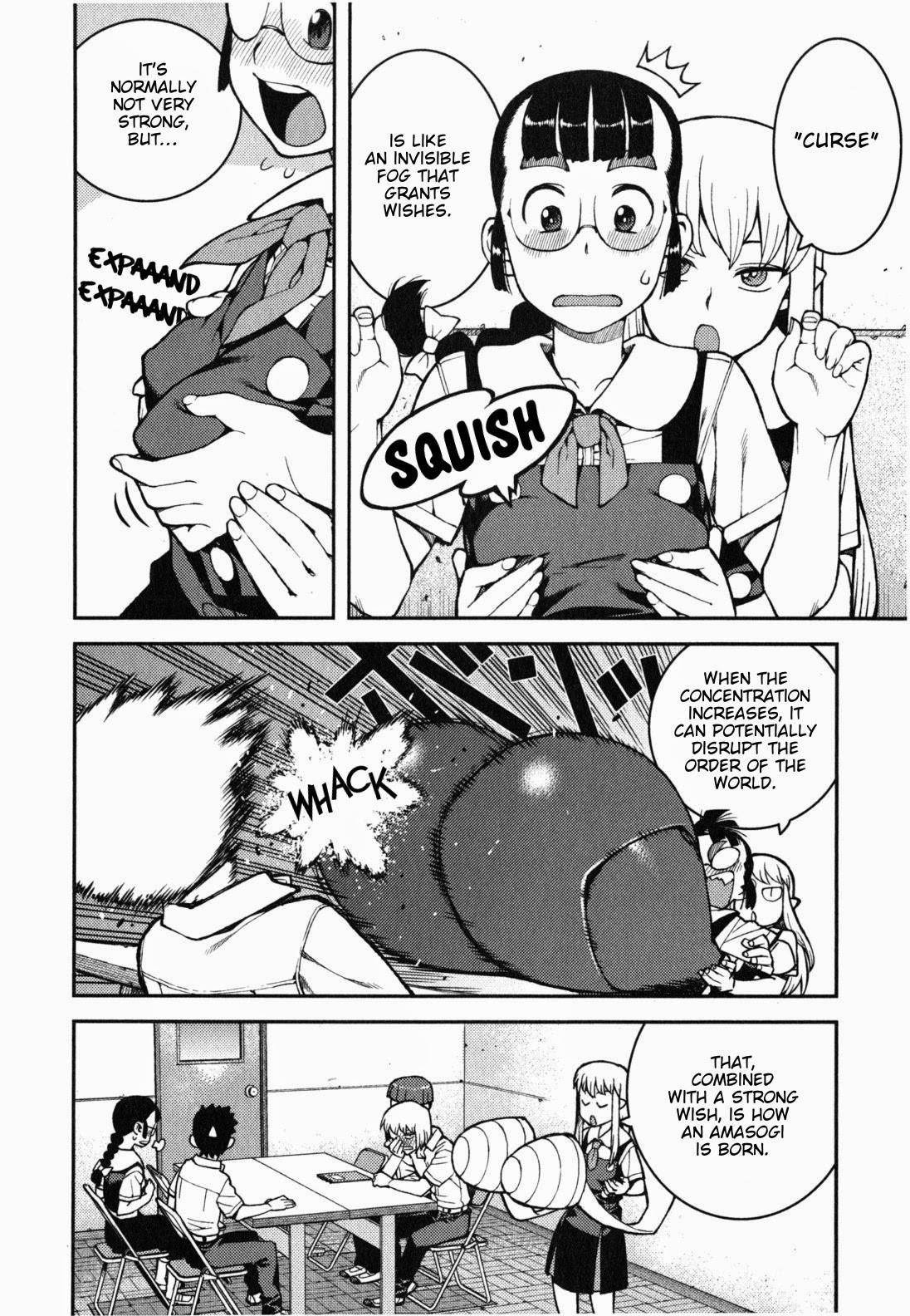 Tsugumomo Chapter 36 image 20