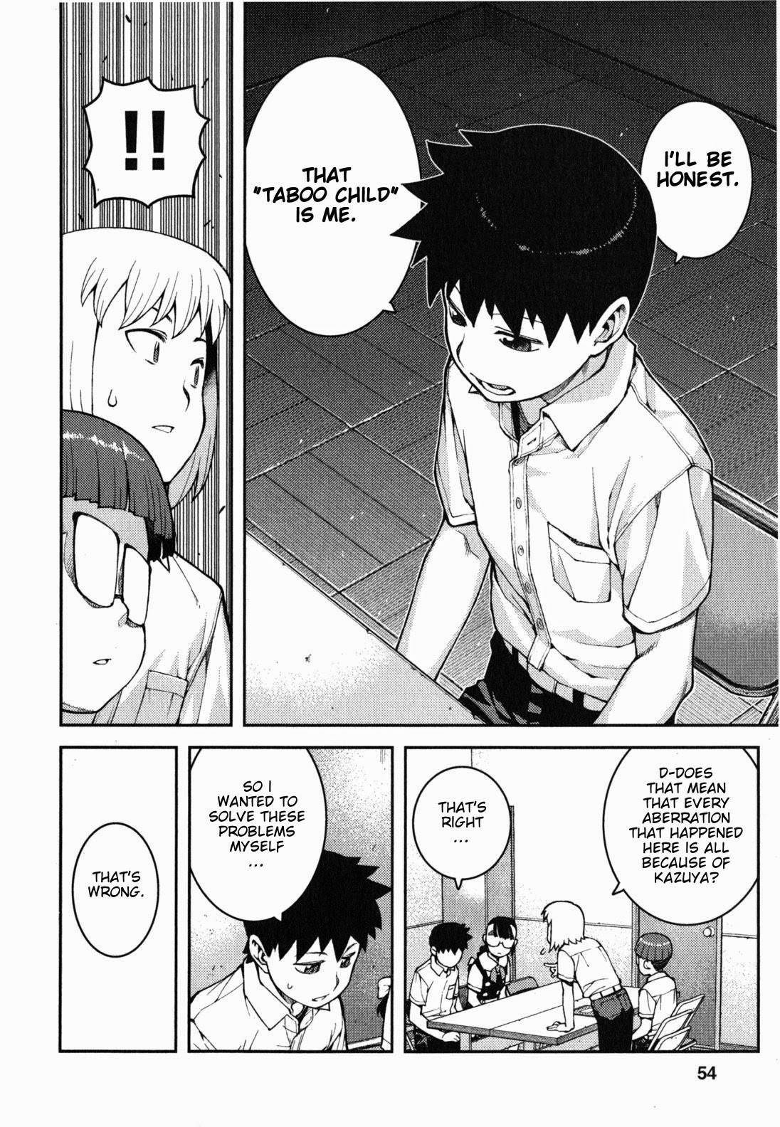 Tsugumomo Chapter 36 image 22
