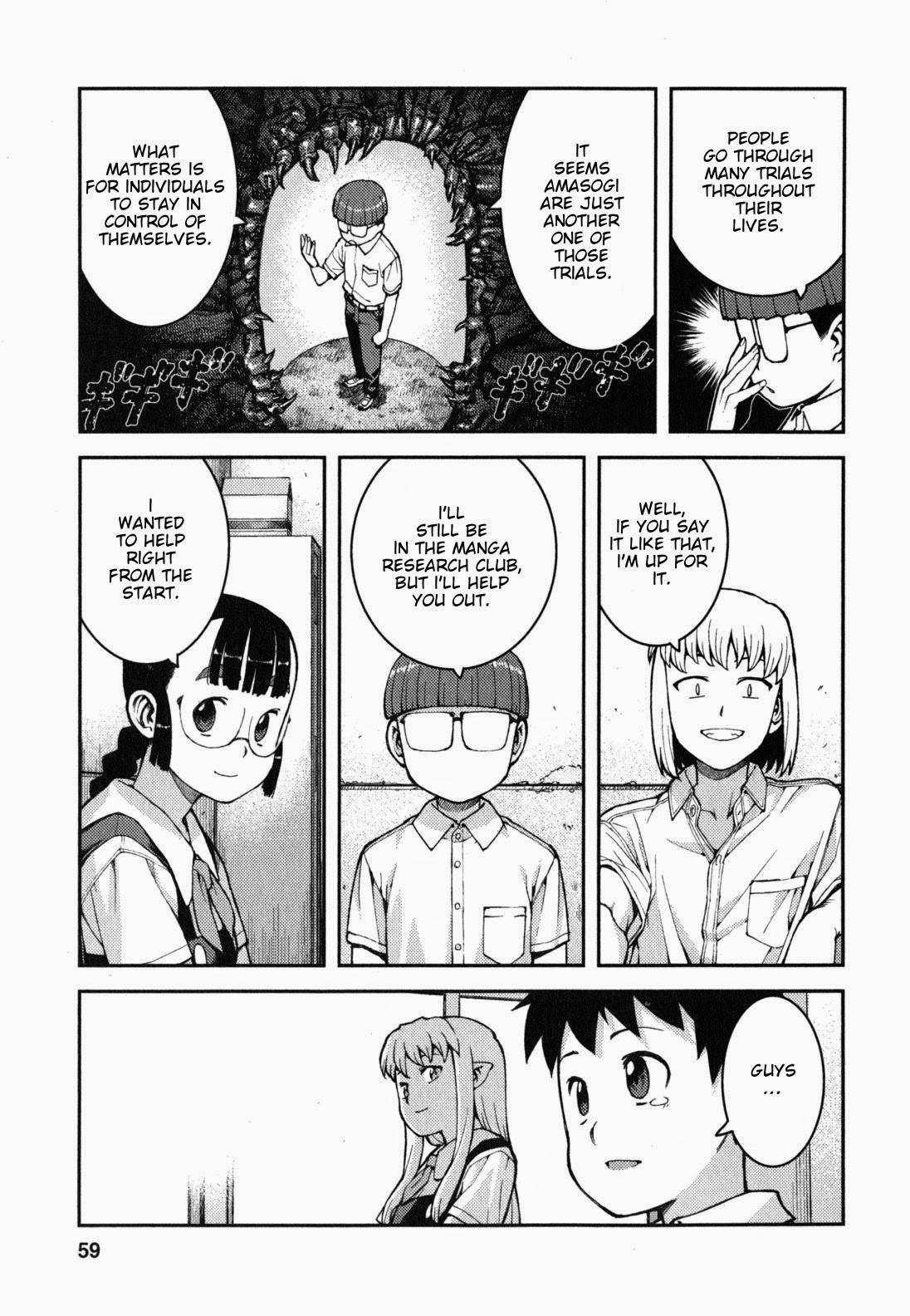 Tsugumomo Chapter 36 image 27
