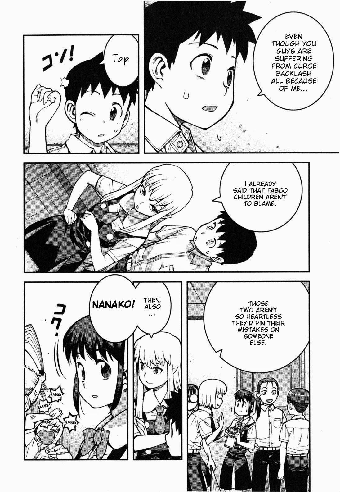 Tsugumomo Chapter 36 image 30