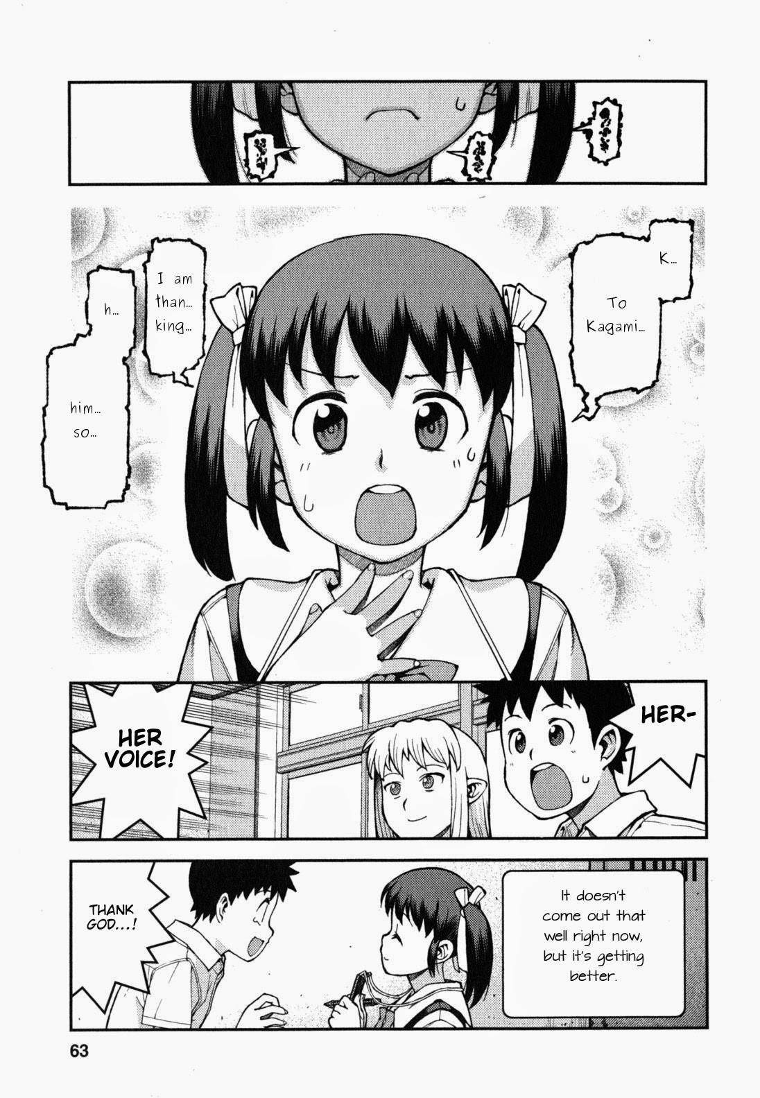 Tsugumomo Chapter 36 image 31