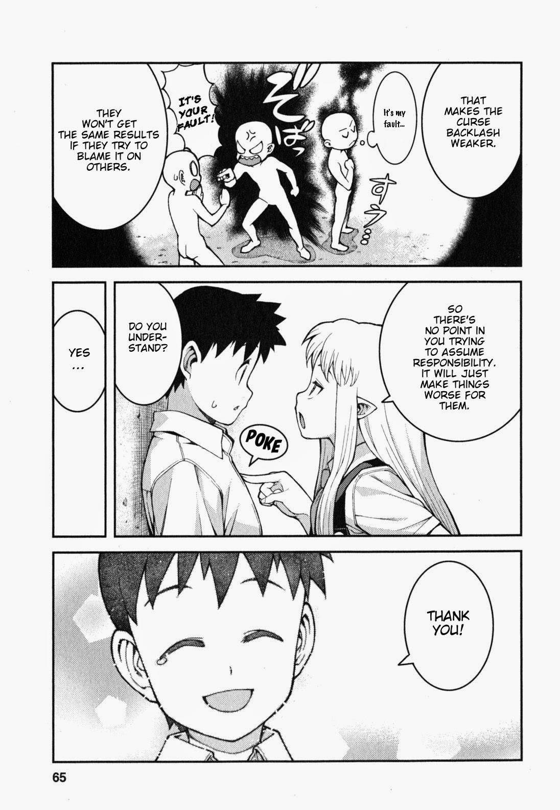 Tsugumomo Chapter 36 image 33
