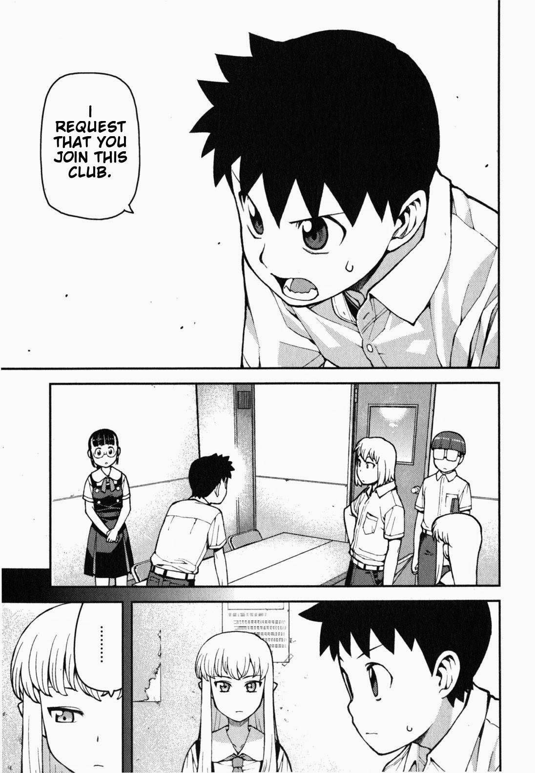 Tsugumomo Chapter 36 image 3