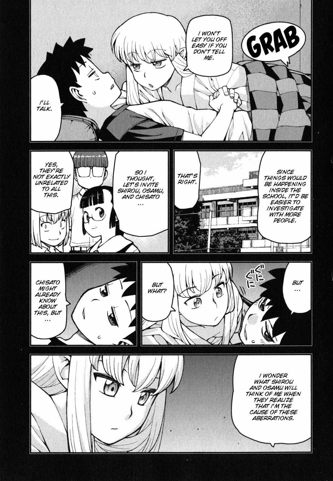 Tsugumomo Chapter 36 image 5