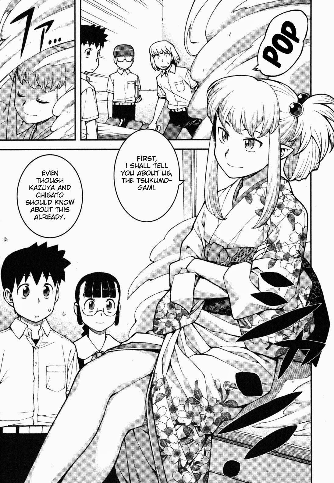 Tsugumomo Chapter 36 image 7