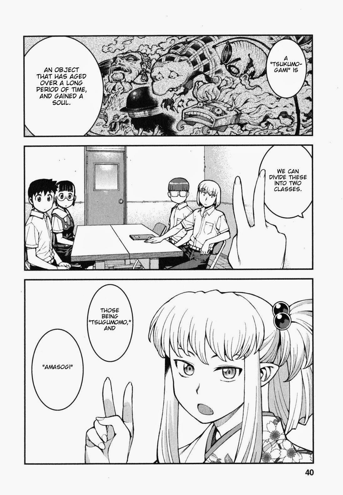 Tsugumomo Chapter 36 image 8