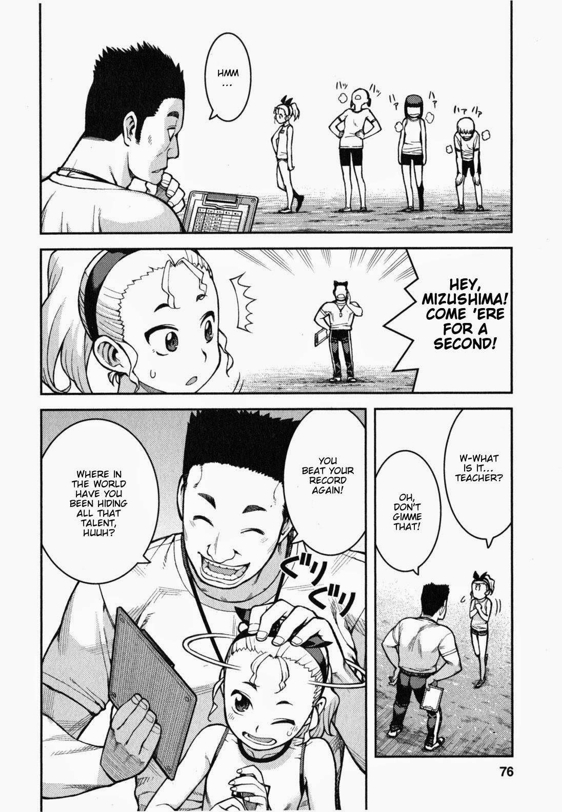 Tsugumomo Chapter 37 image 9