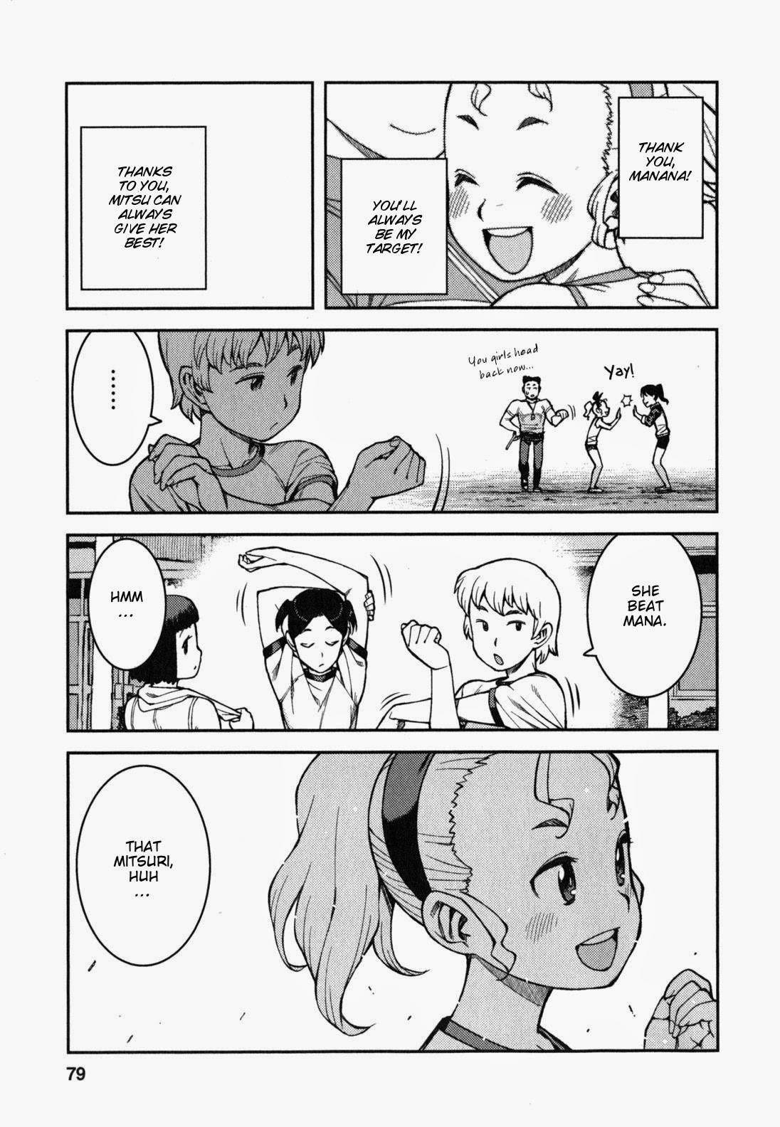 Tsugumomo Chapter 37 image 12