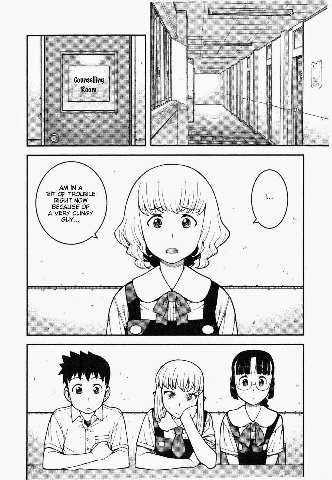 Tsugumomo Chapter 37 image 13