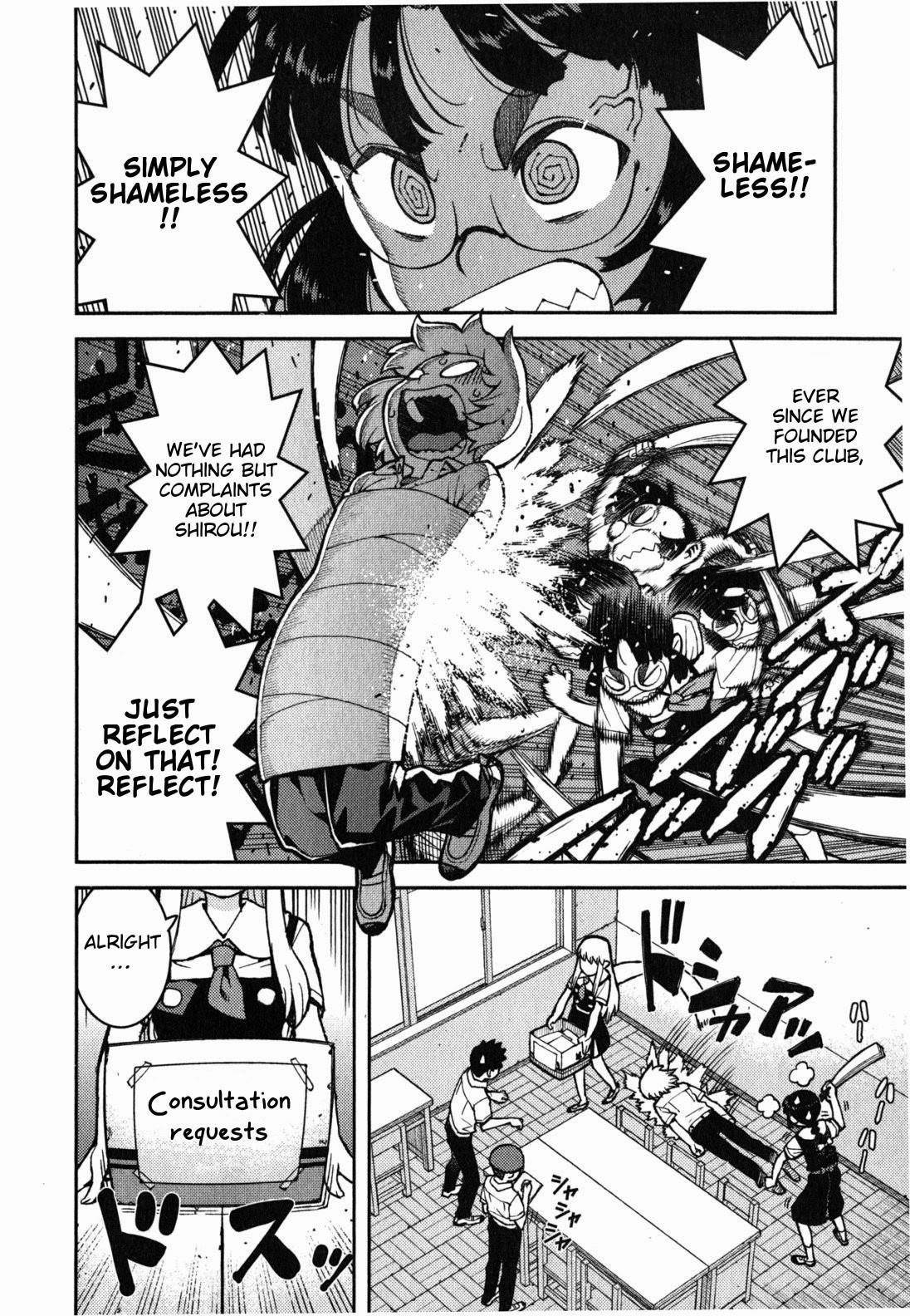 Tsugumomo Chapter 37 image 15