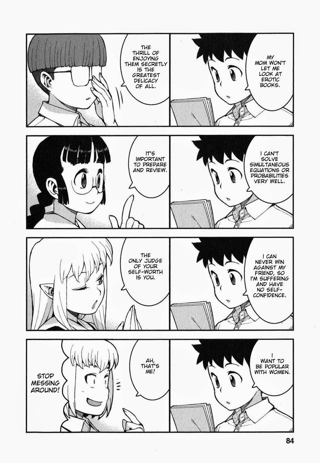 Tsugumomo Chapter 37 image 17