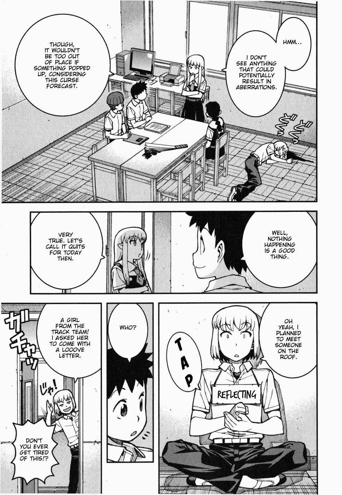 Tsugumomo Chapter 37 image 18