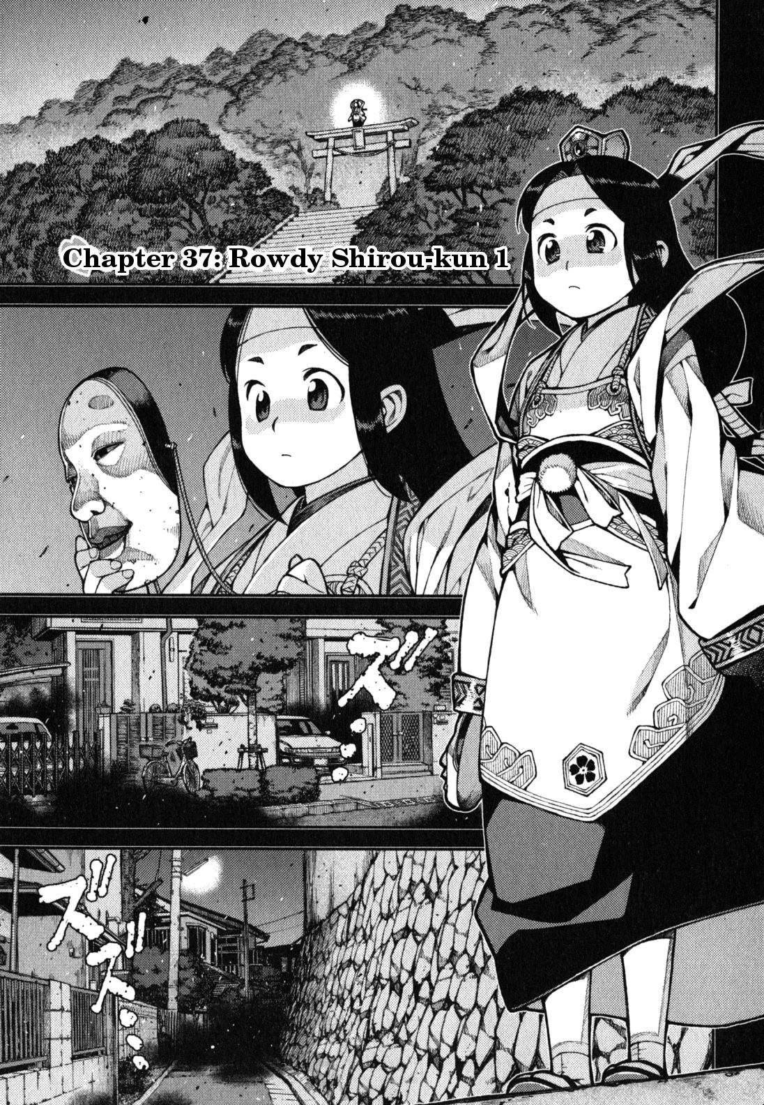 Tsugumomo Chapter 37 image 1