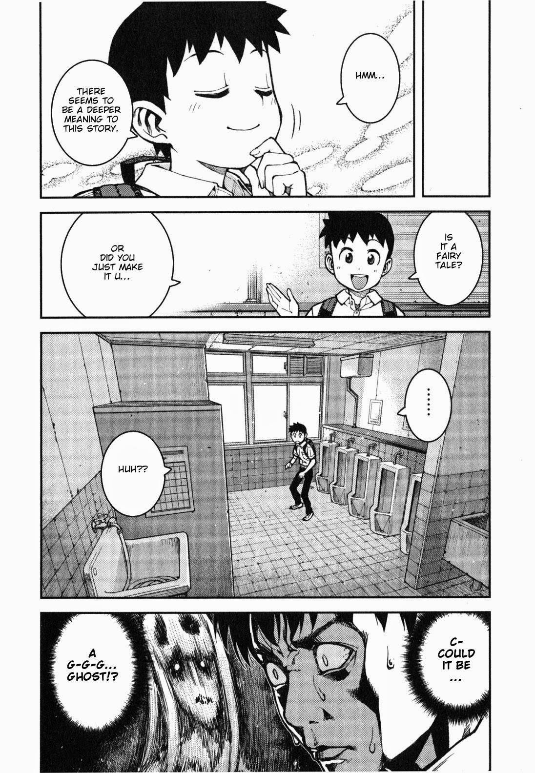 Tsugumomo Chapter 37 image 21