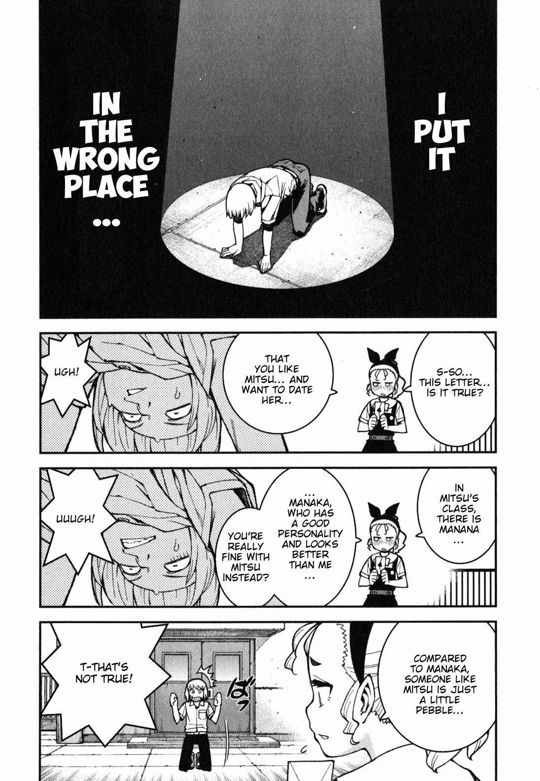 Tsugumomo Chapter 37 image 25