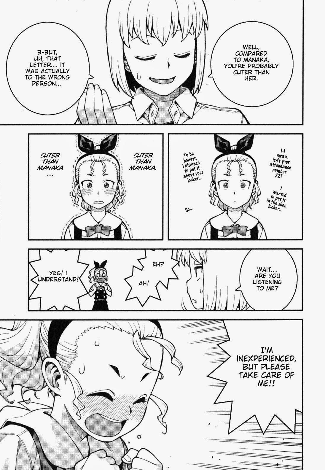 Tsugumomo Chapter 37 image 26