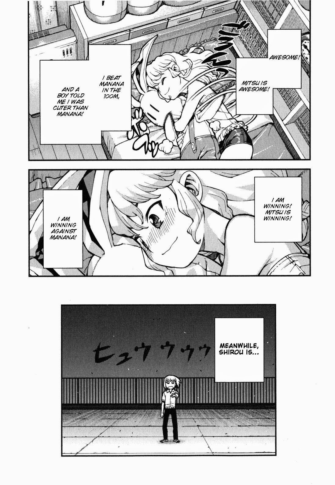 Tsugumomo Chapter 37 image 28