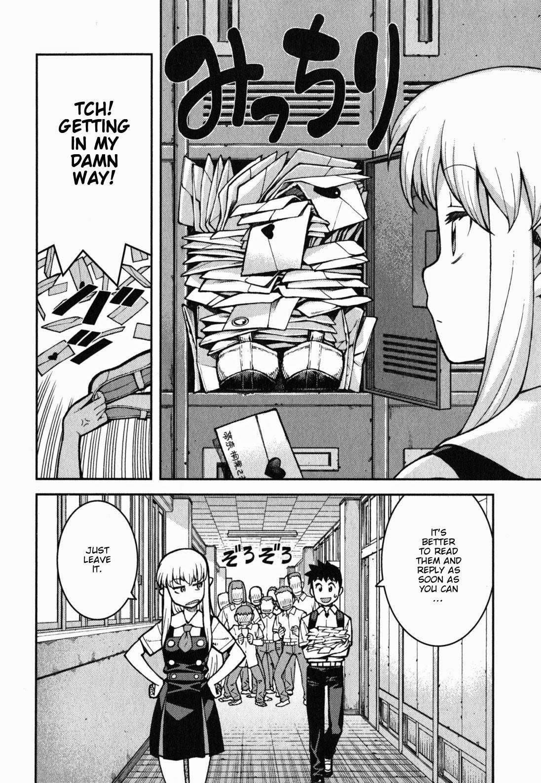 Tsugumomo Chapter 37 image 7